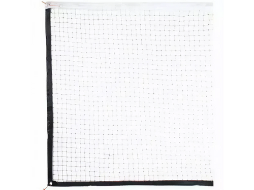 Badminton-Trainingsnetz